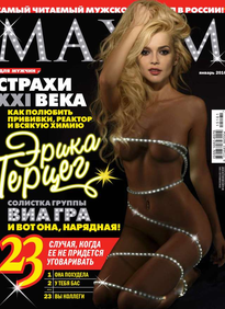 Maxim